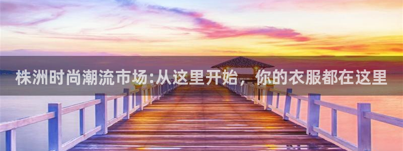 开丰娱乐平台地址在哪里