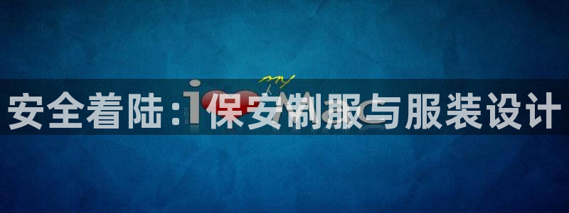 开丰娱乐趣 7O935